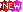 ĐỆM SÔNG HỒNG